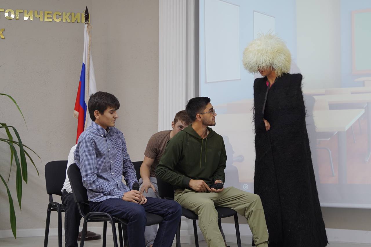 День Учителя